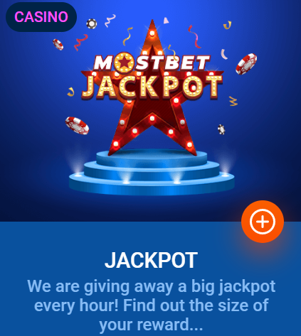 We are giving away a big jackpot every hour! Find out the size of your reward...